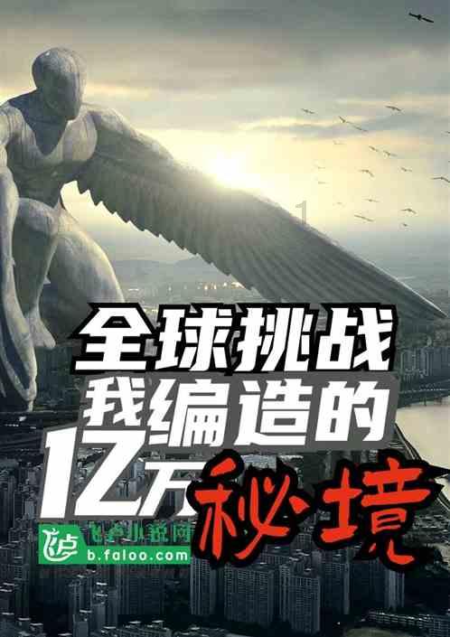 佘诗曼靠《新闻女王》赢麻了,我却想为“落魄的她”拍手叫好!